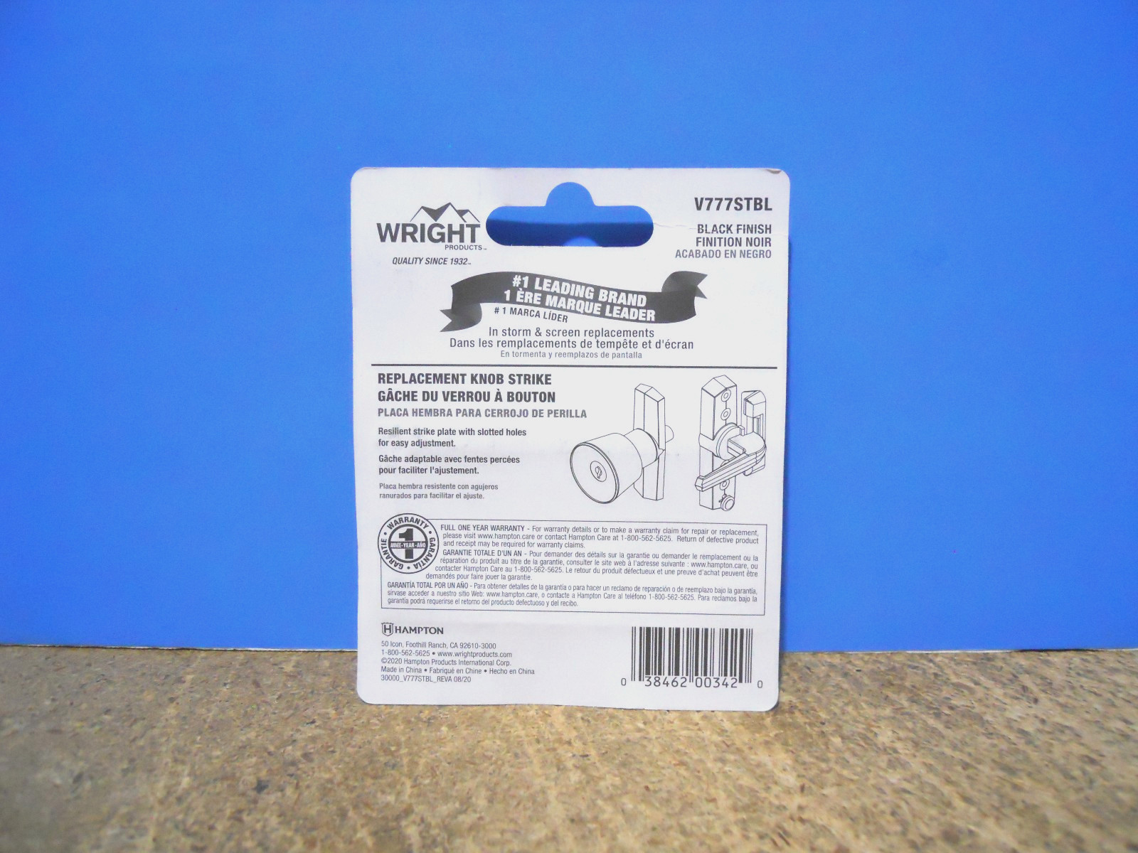 2 PACK - WRIGHT V777STBL BLACK STORM SCREEN DOOR LATCH STRIKE PLATE NEW!