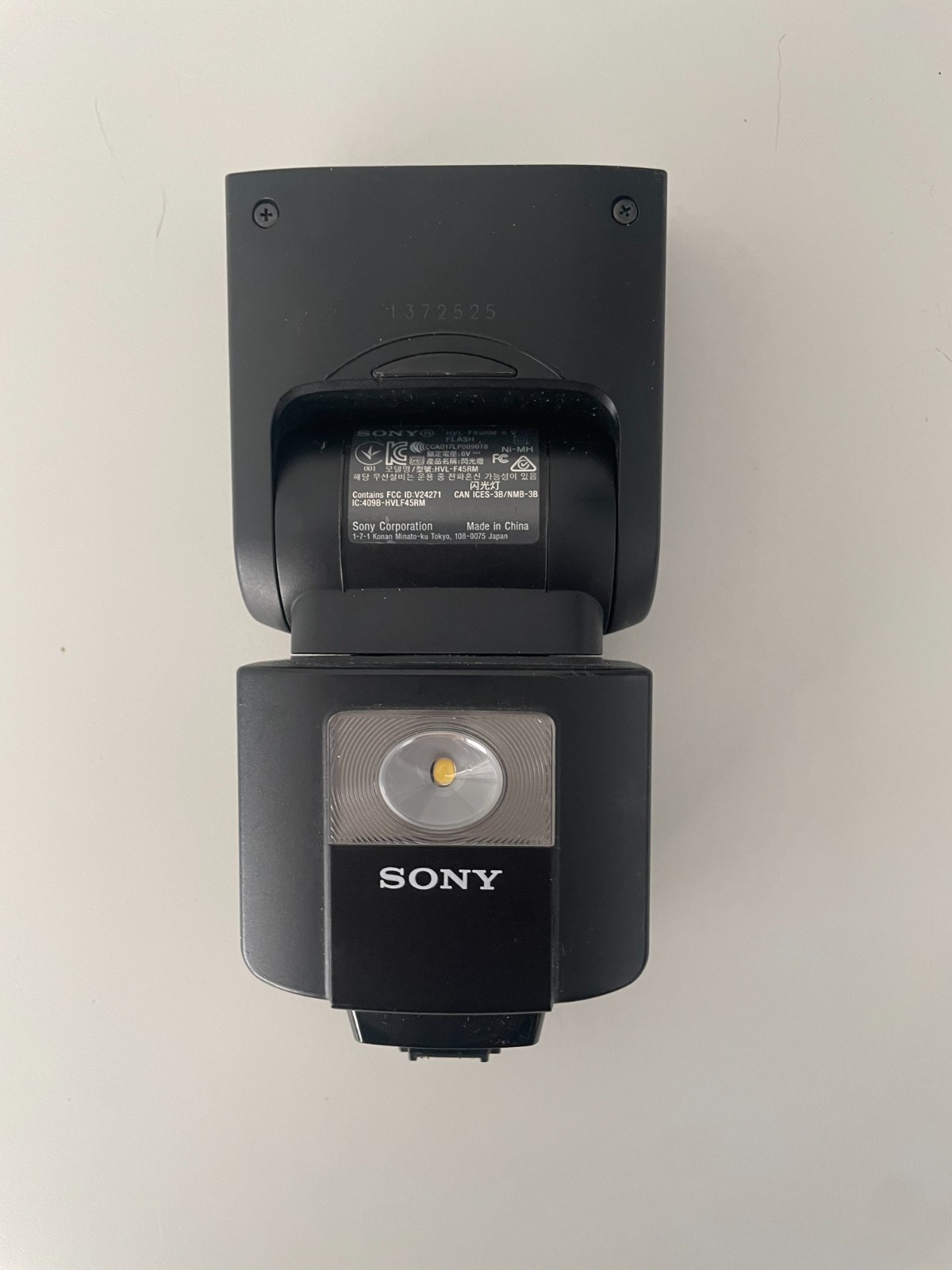 Sony HVL-F45RM External Flash with Wireless Radio Control - Black