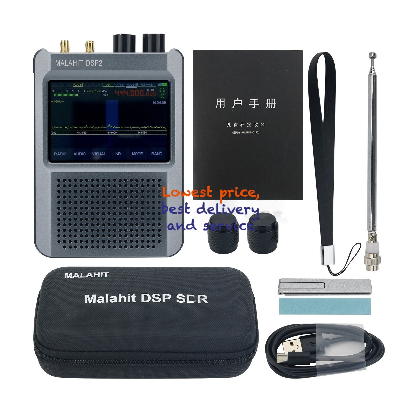 Latest Authorized Firmware 2nd Generation Malahit-DSP2 SDR Malachite Receiver