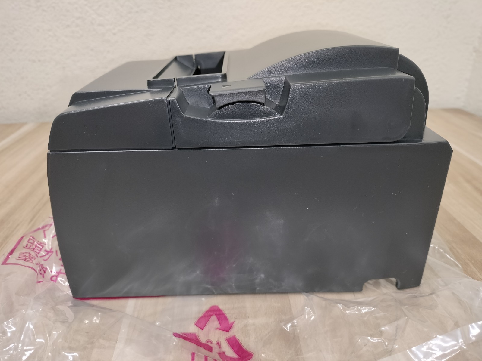 Star Micronics TSP100 Thermal Printer futurePRNT