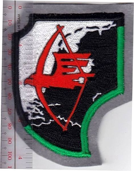 Germany Air Force Luftwaffe Fighter Squadron 1 Groupe III NO TARIFF
