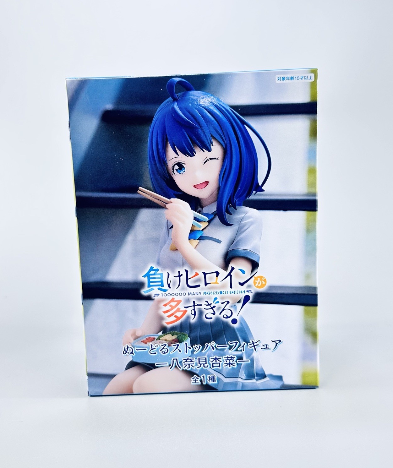 Too Many Losing Heroines Anna Yanami Figure Noodle Stopper FuRyu NY SELLER