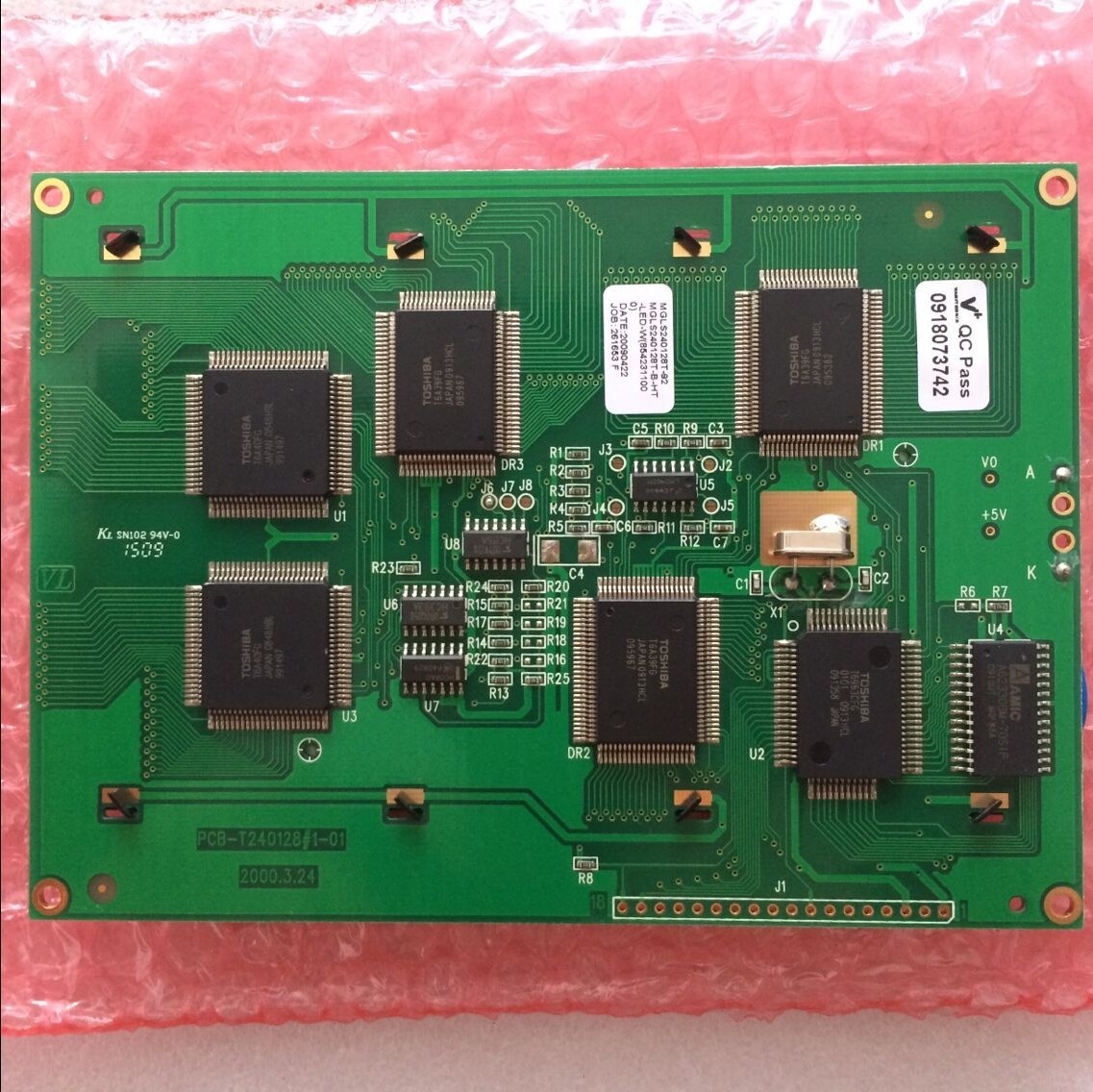 Original MGLS240128-11 MGLS240128T LCD Screen Display No Touch 1 Year Warranty