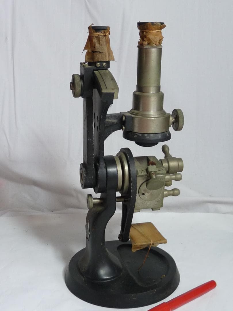 microscope antique vintage collectible Wakasa Optics microscope