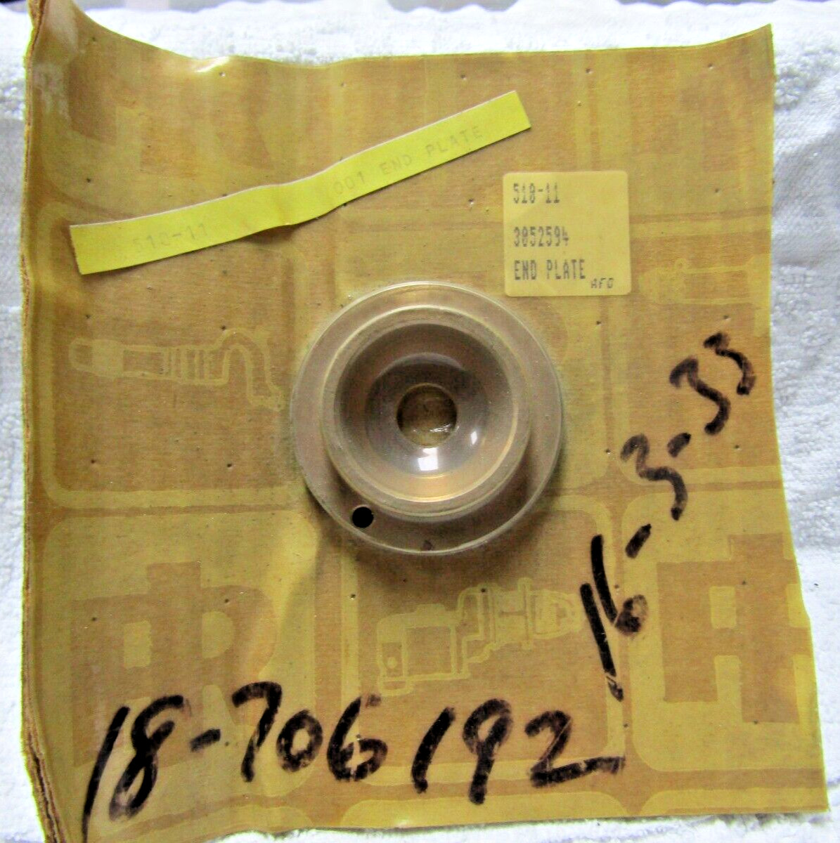 👍NEW INGERSOL-RAND END PLATE 510-11