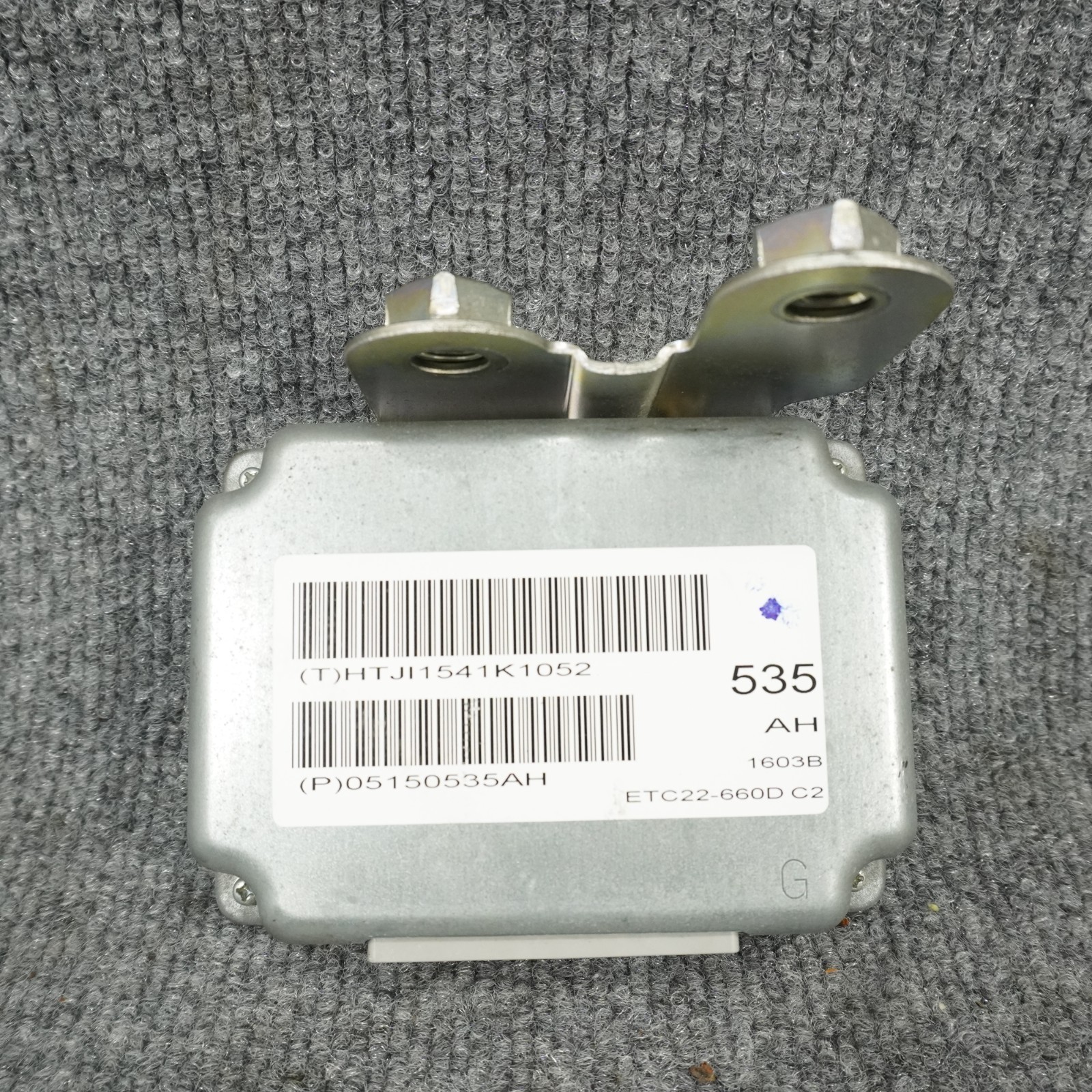 2011 - 2013 Jeep Compass CVT Transmission Control Module OEM 05150535AH