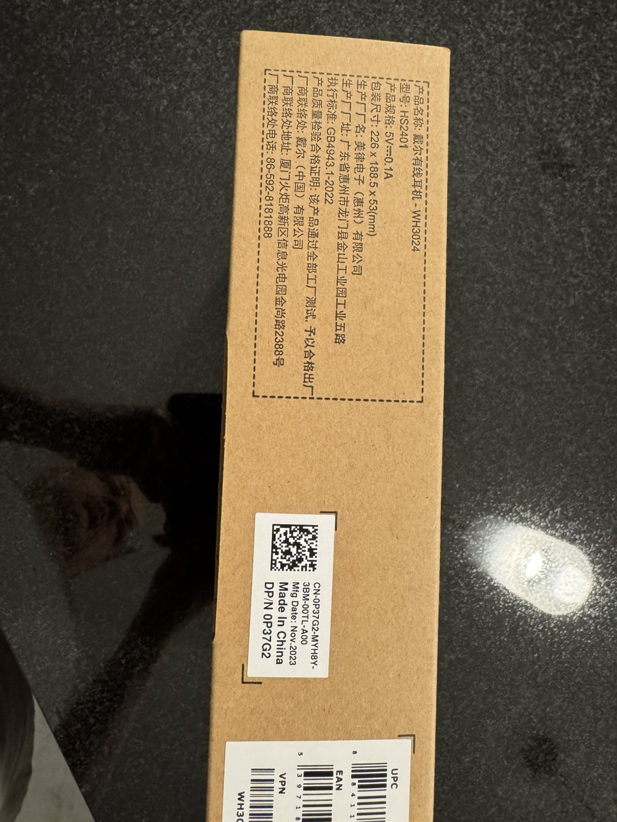 NEW Dell Pro Wired Headset w/Mic WH3024