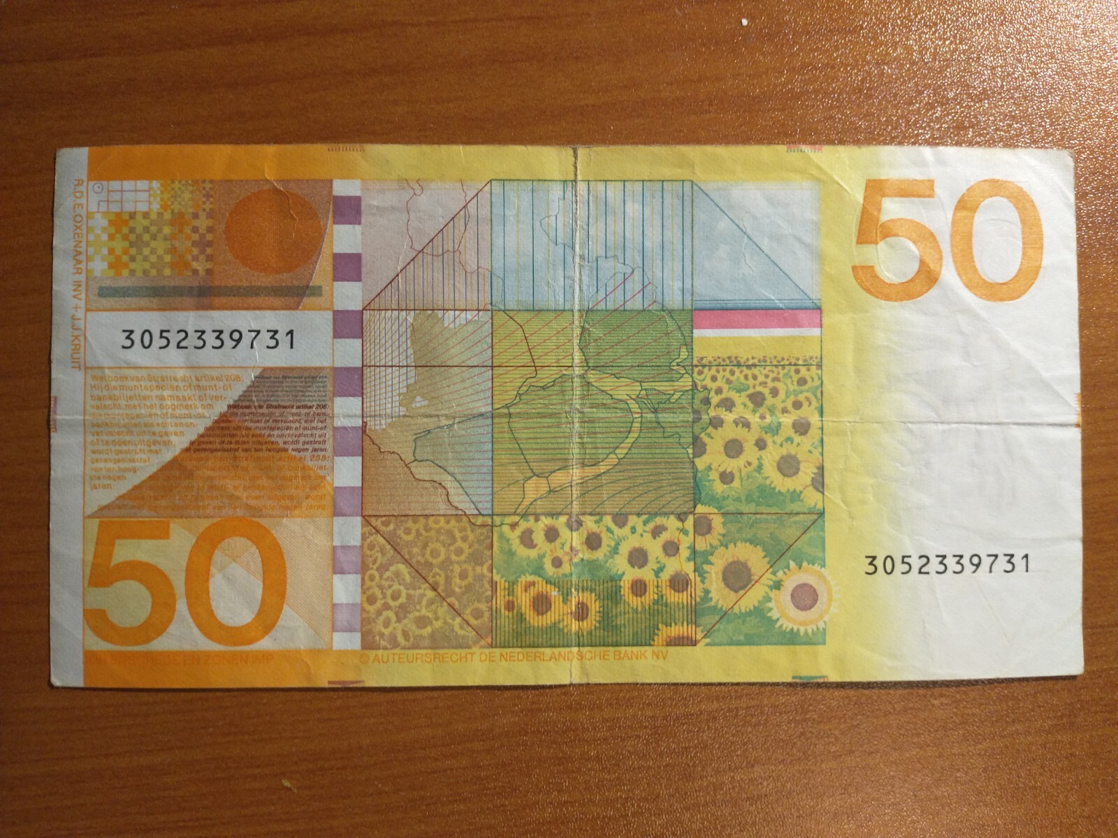 Netherlands 50 Guilder 1982 Vijftig Gulden Vintage Dutch Banknote Beautiful Bill