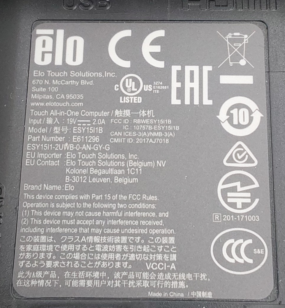 ELO 15" i-Series Android Touchscreen ESY15i1 E611296