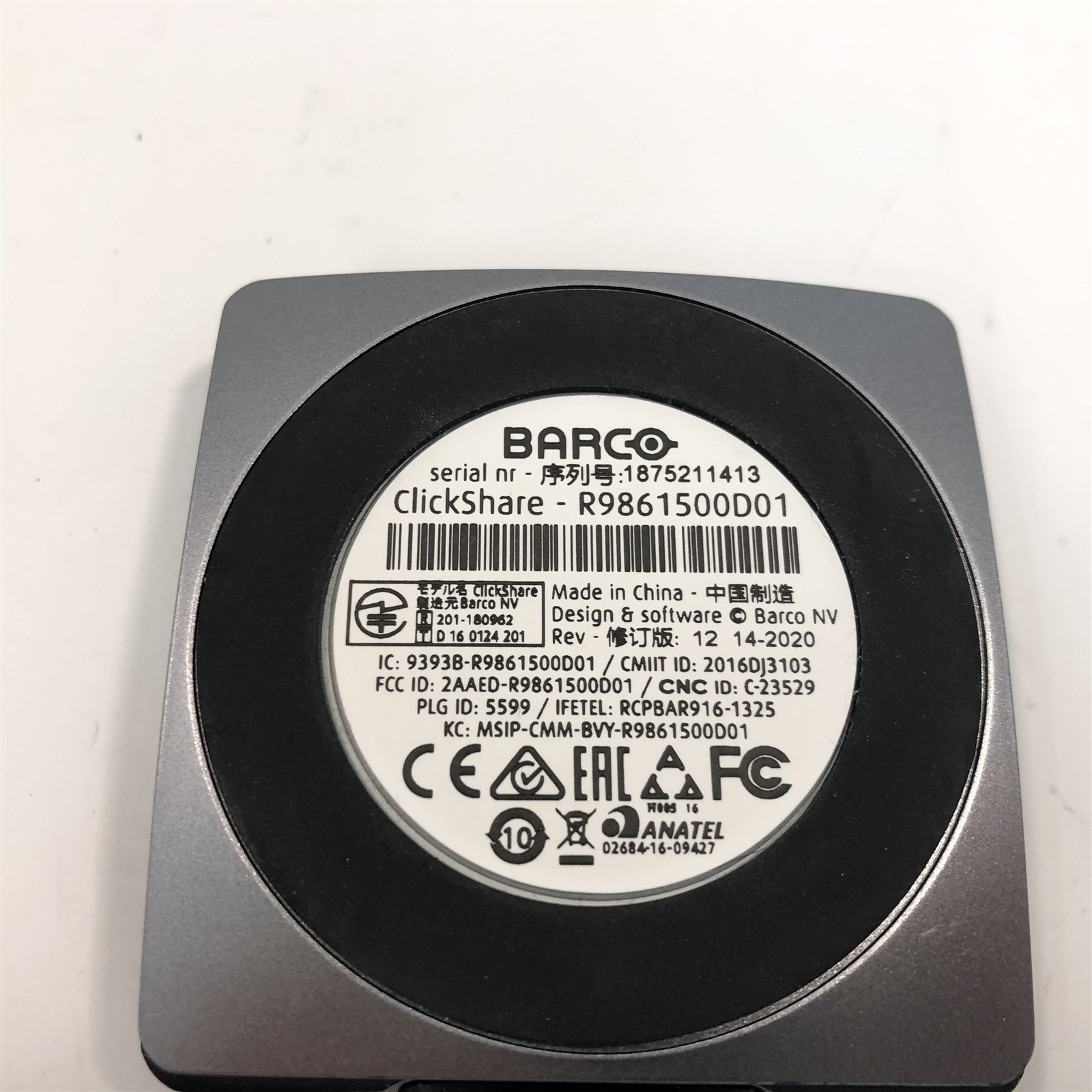 Barco Clickshare USB-A Button R9861500D01