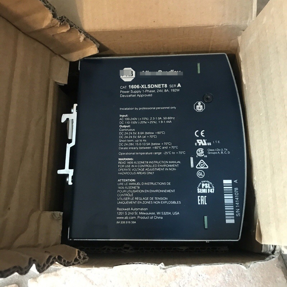 1606-XLSDNET8 DeviceNet Power Supply 1606XLSDNET8 AB New