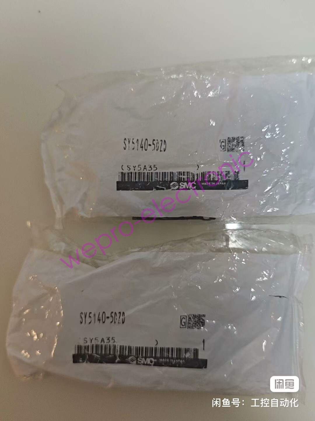 1PC NEW SMC SY5140-5DZD solenoid valve #L8944Y LZ Free delivery