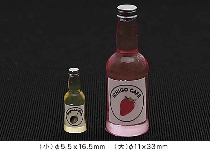 Kameshima Clay Jewelry Mold, Drink Bottle (1748)