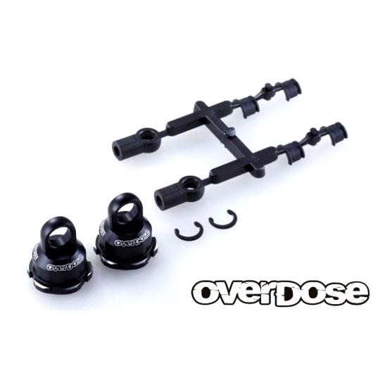 OVERDOSE Aluminum Shock Bracket Set for HG Shock Spec.2 2pcs RC Drift OD2295a Ne