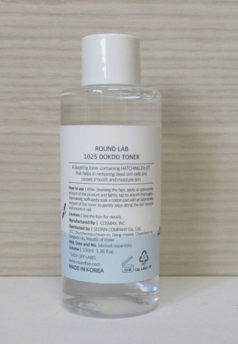 Round Lab 1025 Dokdo Toner 3.36 oz 100ml
