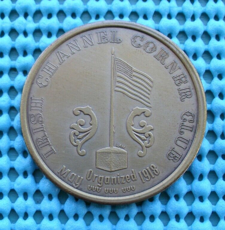 1971 IRISH CHANNEL CORNER CLUB antique bronze Mardi Gras Doubloon