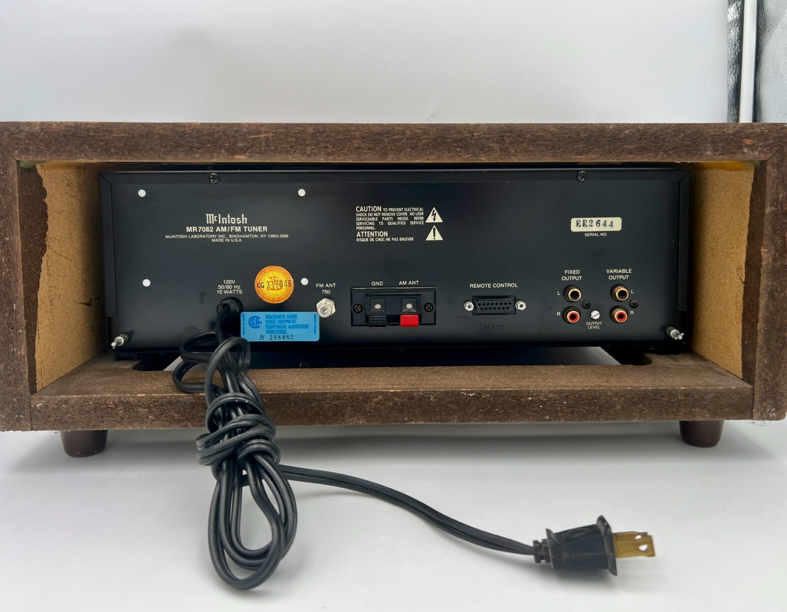 McIntosh MR7082 AM/FM Tuner Slim Version