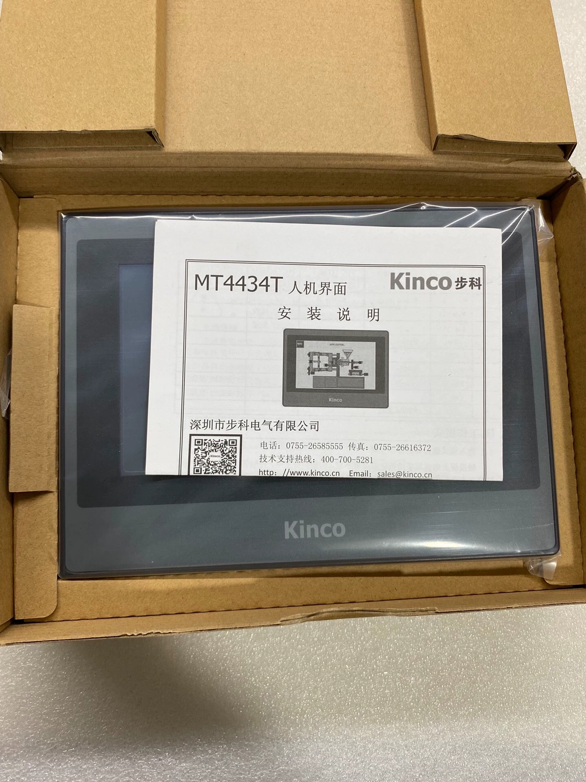 1pc Kinco MT4434T New Touch Screen