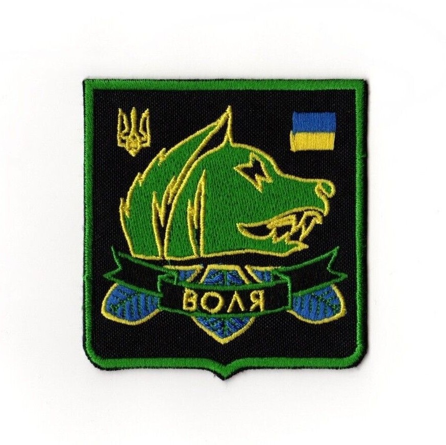 STALKER Freedom Faction Patch Free S.T.A.L.K.E.R. Shadow of Chernobyl Military