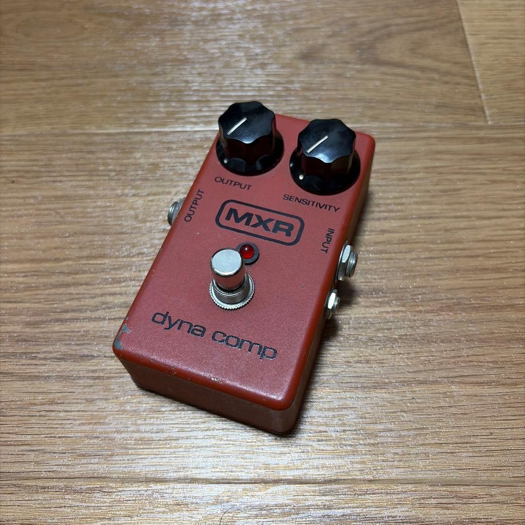 MXR Dyna Comp 1981 CA3080 Vintage Compressor