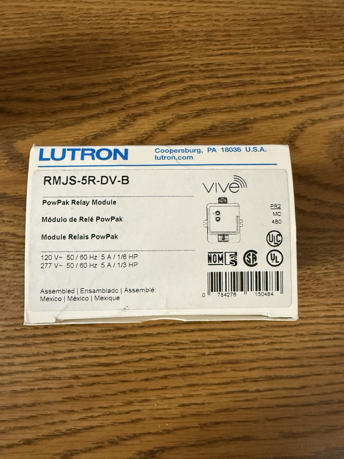 Lutron RMJS-5R-DV-B PowPak Relay Module | Vive PowPak