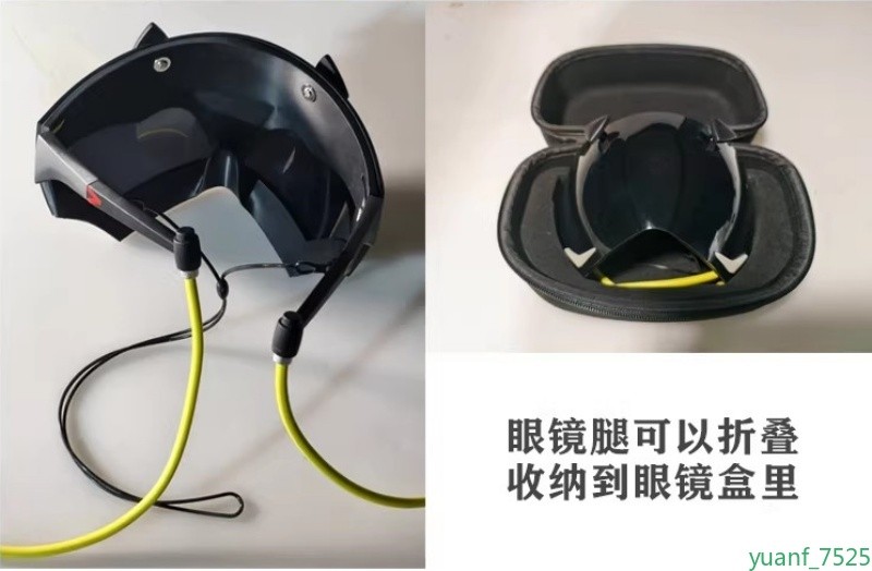 Zenless Zone Zero Trigger Cosplay High Beauty Half Face Mask Luminous Eye Mask