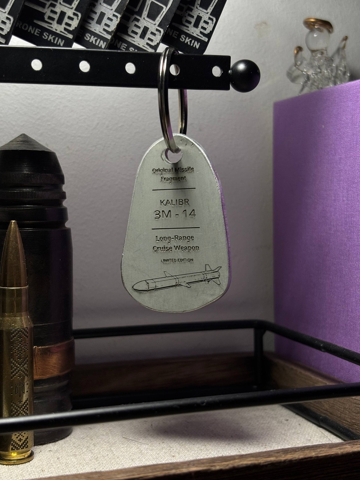 Genuine russian Kalibr Cruise Missile Fragment Keychain №2 | Made in Ukraine