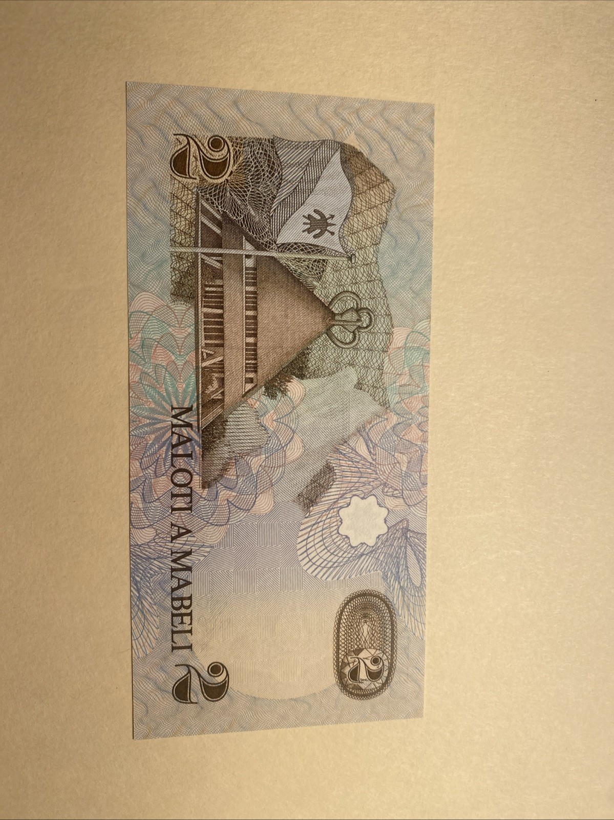 Lesotho 1989 2 Maloti Uncirculated Free Shipping