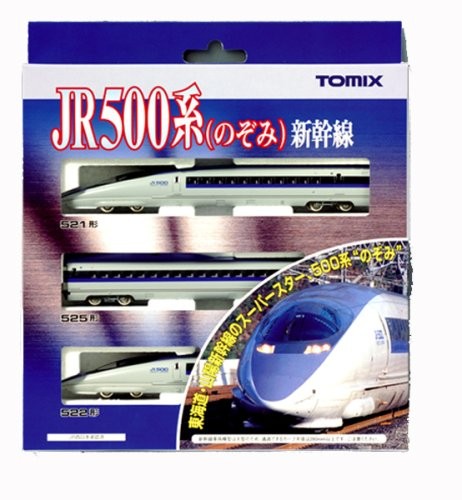 TOMIX N gauge 500 series Shinkansen Nozomi basic set three-car 92,306 model rai
