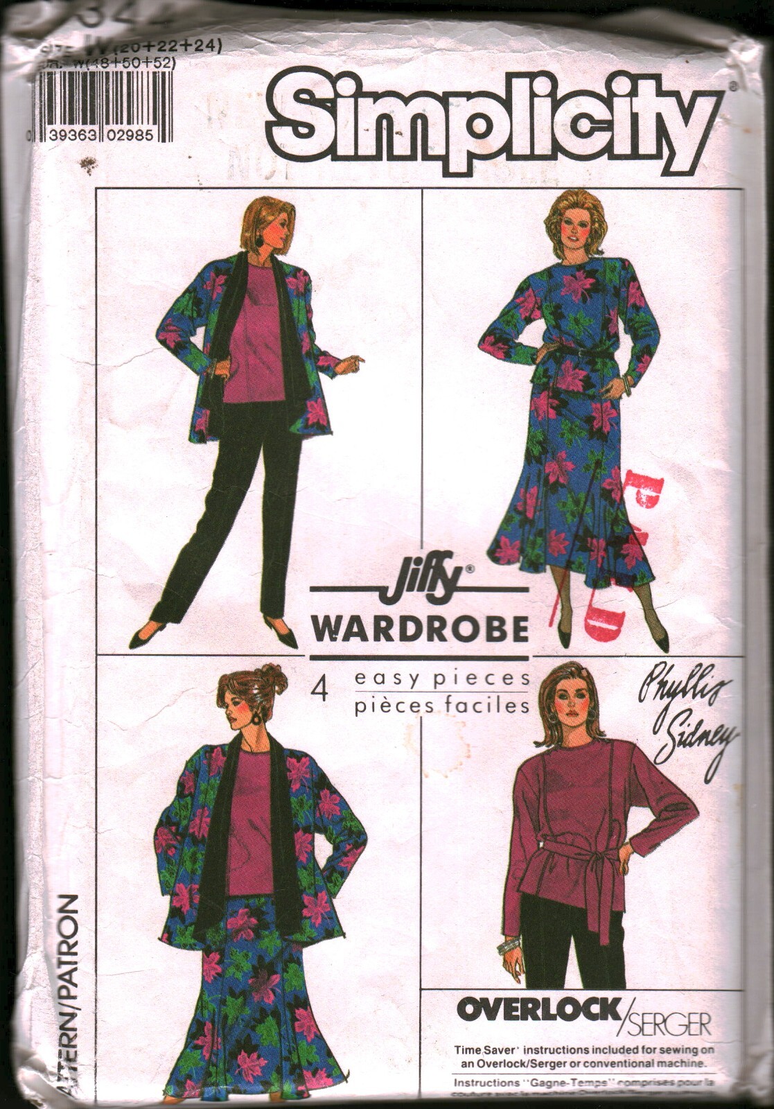 8344 Vintage Simplicity SEWING Pattern Misses Top Pants Skirt Jacket UNCUT OOP