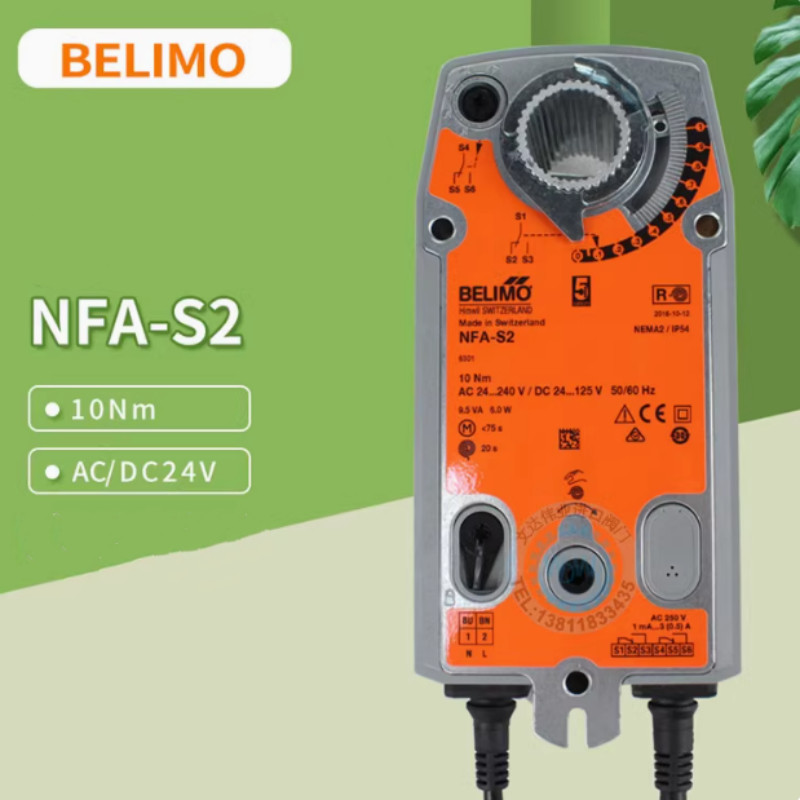 1PC BELIMO NFA-S2 Damper Actuator 10Nm AC24-240V/DC24-125V