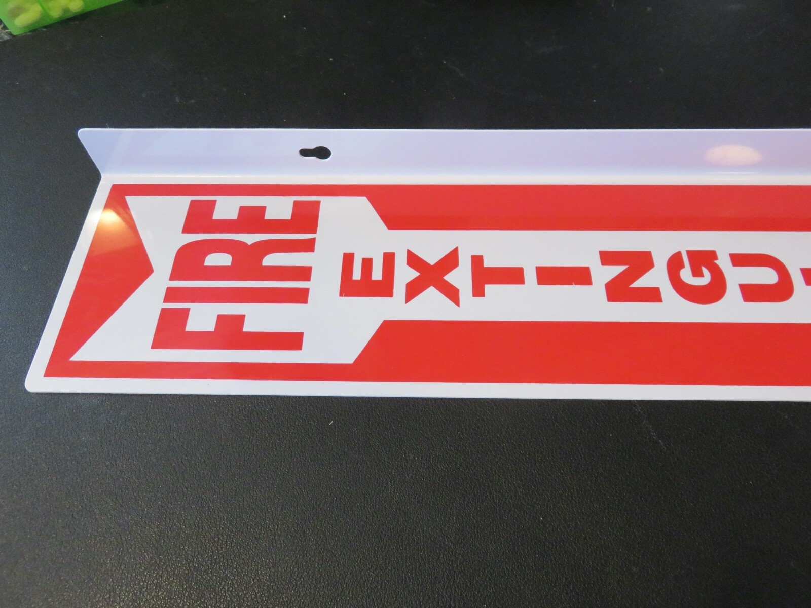 5-(LARGE LOOP) FIRE EXTINGUISHER SAFETY PULL PINS WITH CHAIN...NEW