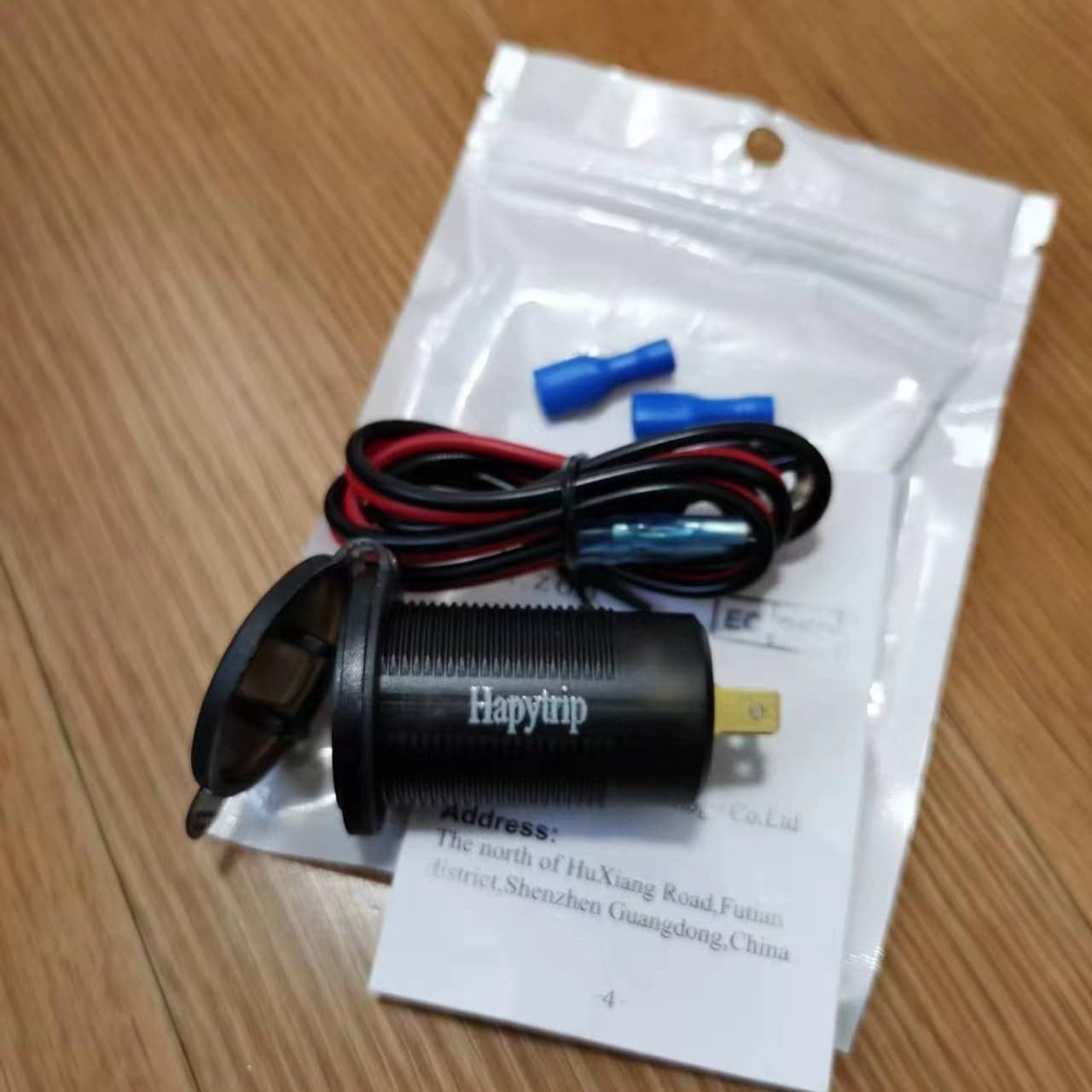 Efficient 12V Quick Charge USB Socket – Ideal Replacement for Cigarette Lighter