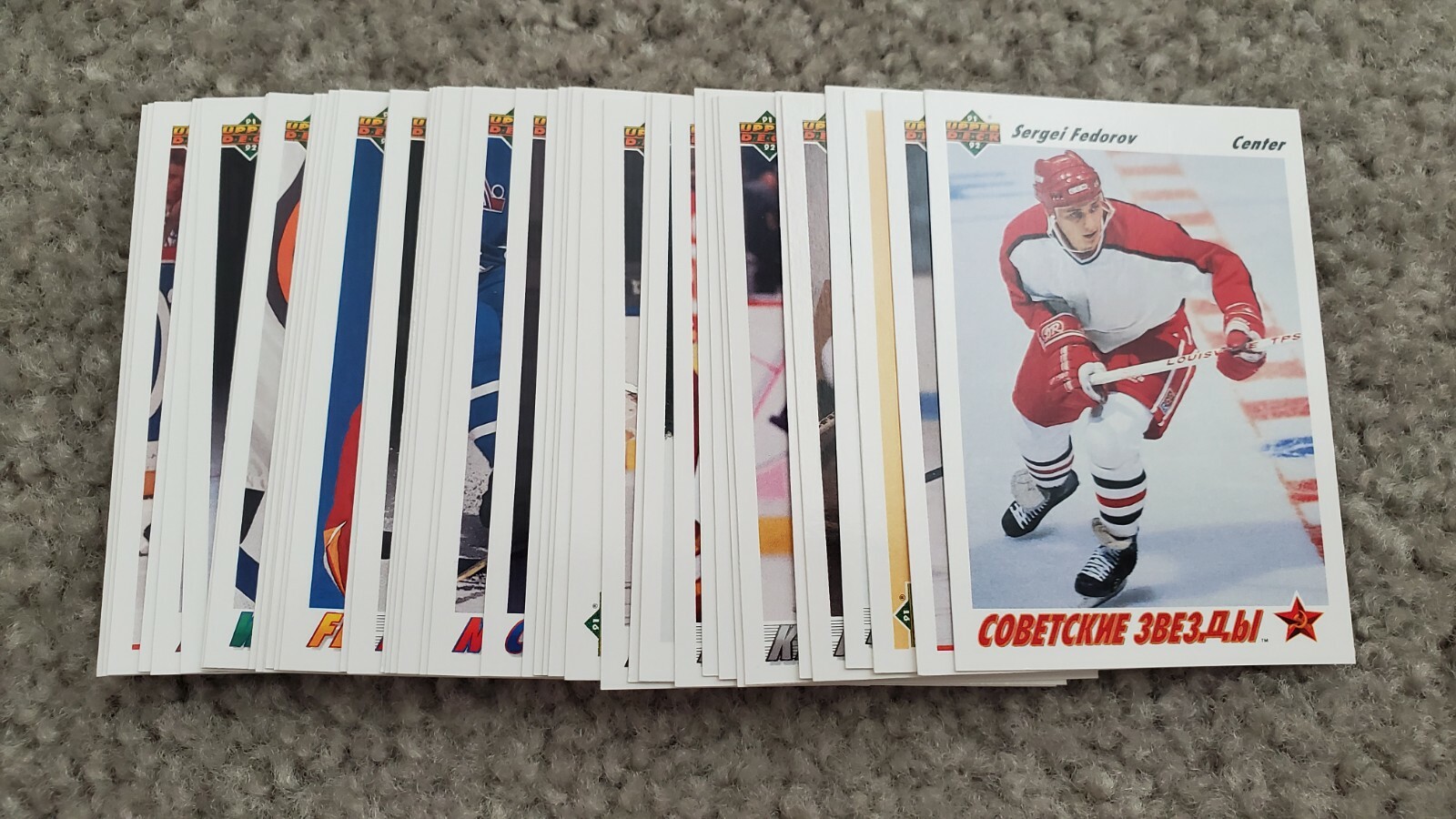 1990-91 1991-92 Upper Deck Hockey Card Singles & Holograms - Complete Your Set