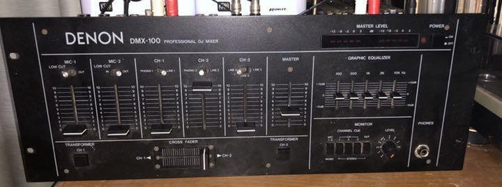 DENON DMX-100 professional DJ mixer used Japan