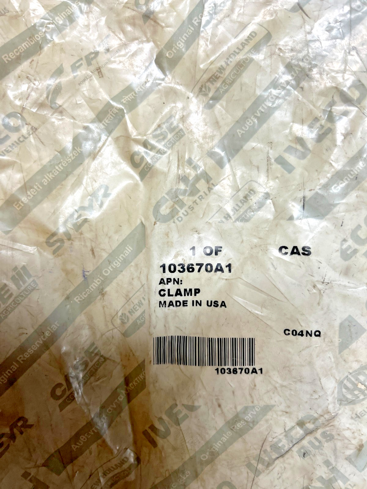 103670A1 Genuine OEM CNH Case HOSE CLAMP