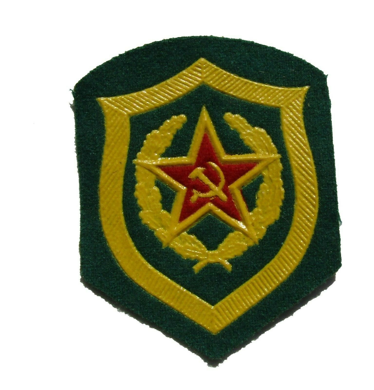 Soviet Border Guard sleeve patch