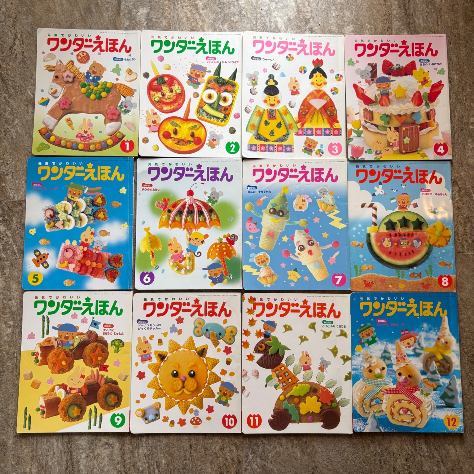 Wonder Ehon Japanese Childrens Wonder Picture Books Full Set 1-12 Monthly 2002