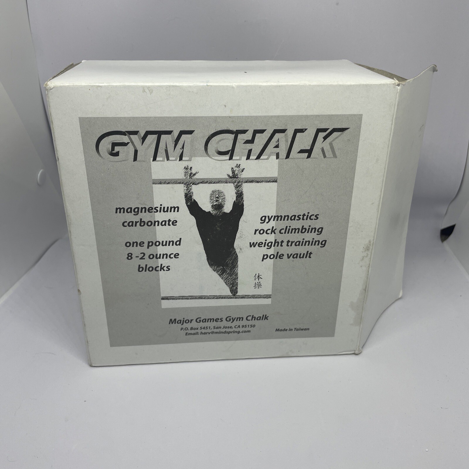 Gym Chalk - 1LB (Eight 2oz Blocks) Crushable for Weightlifting OPEN BOX