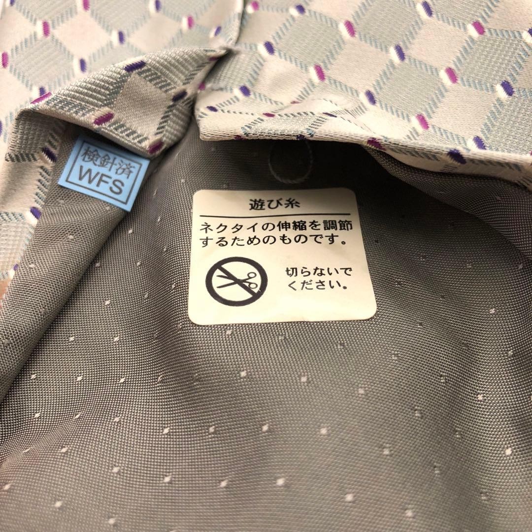 Enrico Gigli Tie Gray Silver Plaid All Over Pattern