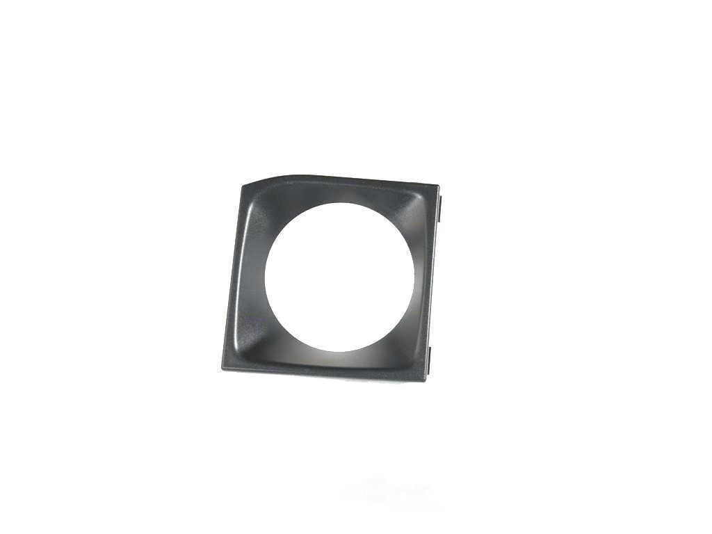Cruise Control Module Cover Mopar 6PB23RXFAA