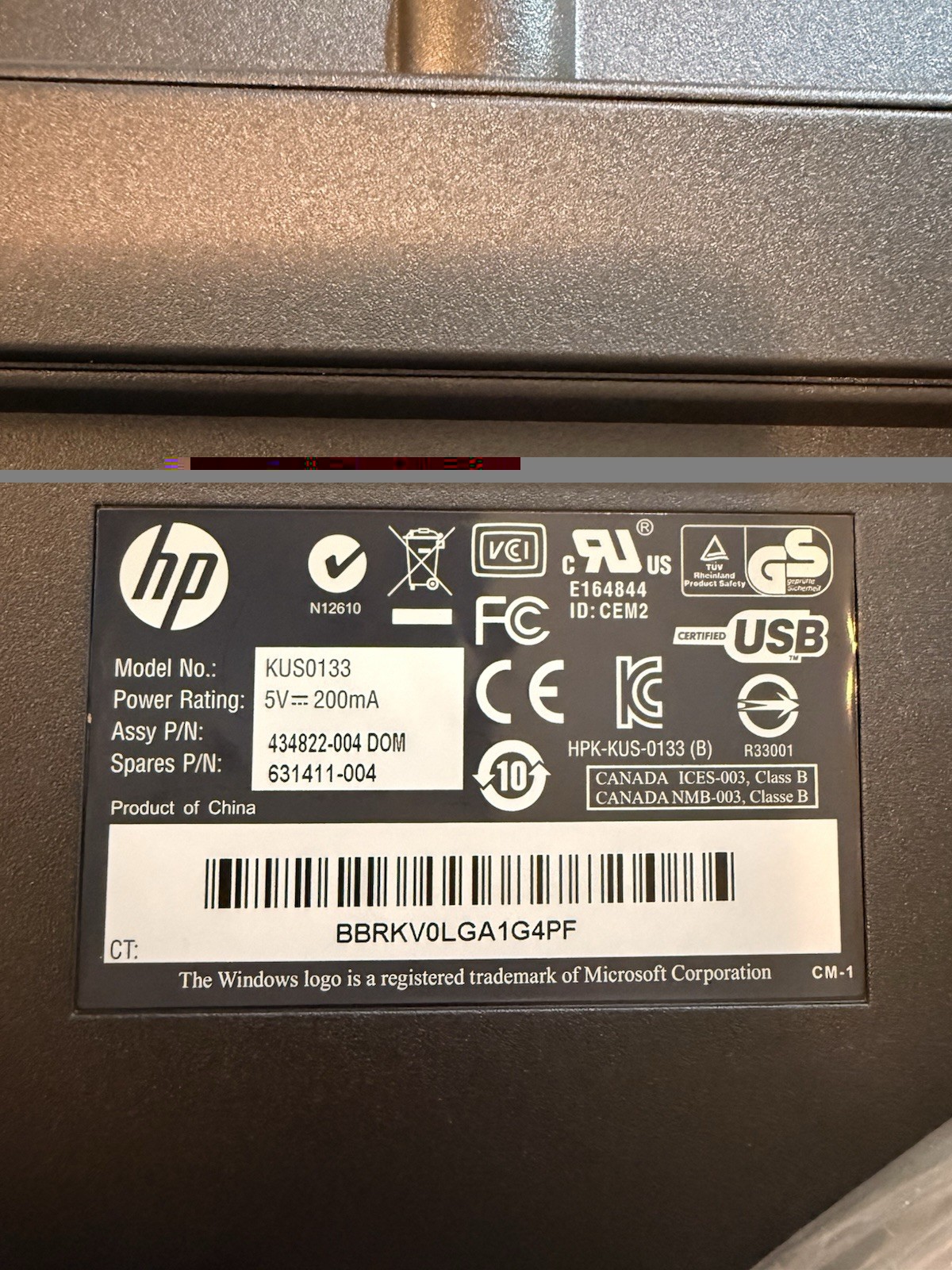 Hewlett-Packard Smartcard Reader KUSO 133 NEW