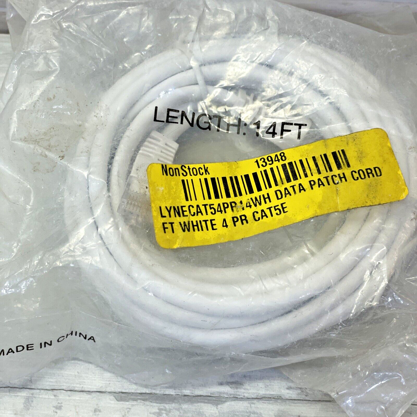 14' Cat5 Data Patch Cable, White, 4 Pair, Free US Ship