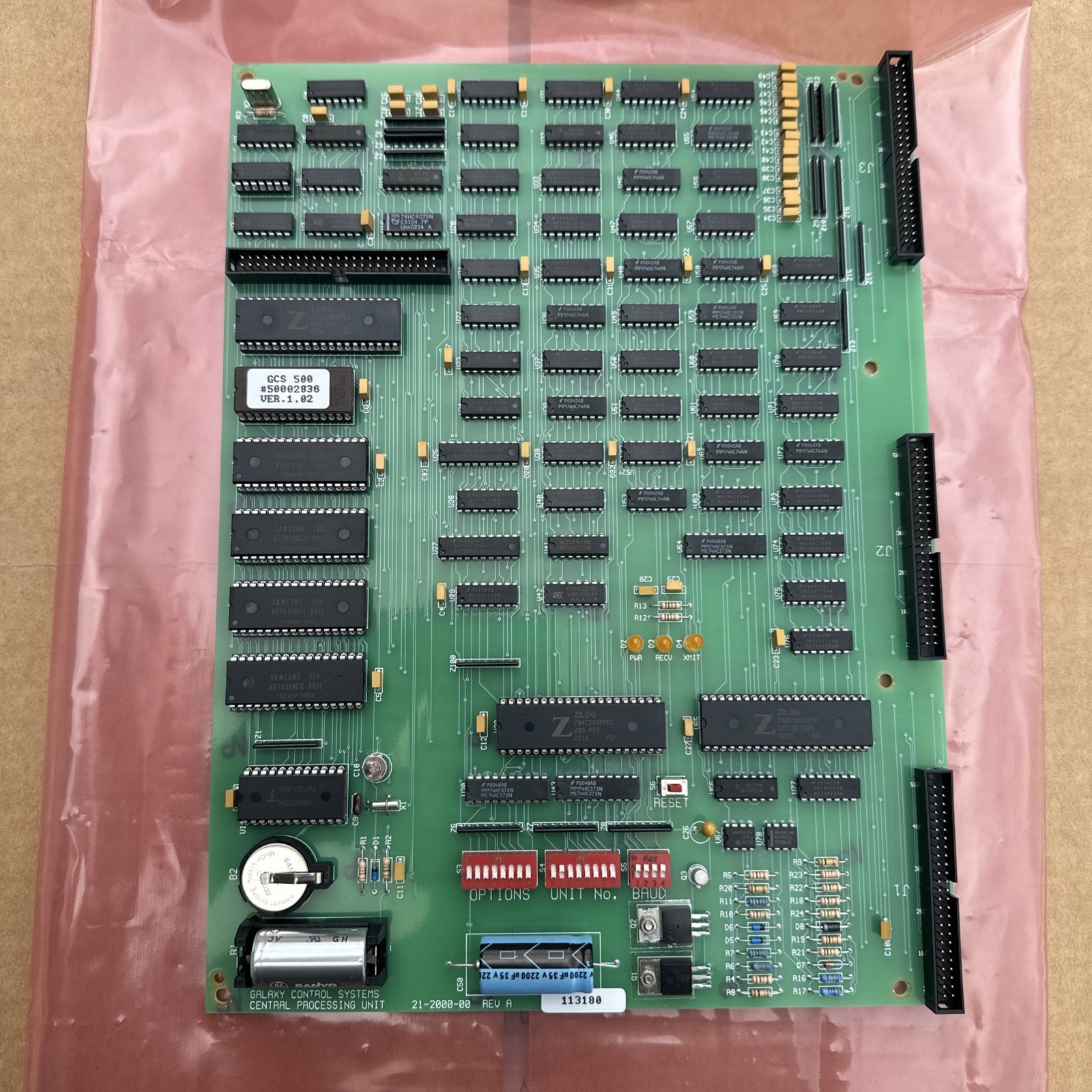 Galaxy Control Systems R17 Central Processing Unit circuit board  21-2000-00