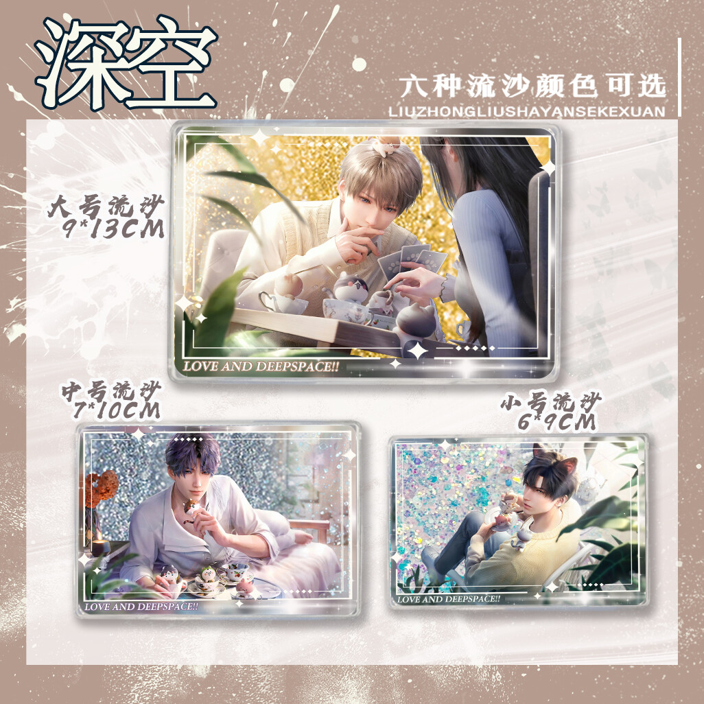 Love and Deepspace Anime Quicksand Mahjong Standing Board Cospaly Cartoon Gift