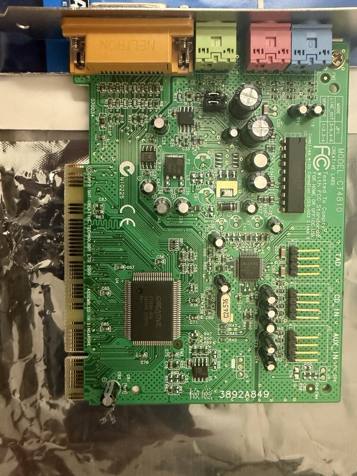 Sound Blaster Audigy 2 PCI Audio Card - SB0400 7.1 Ch 192 Surround Sound