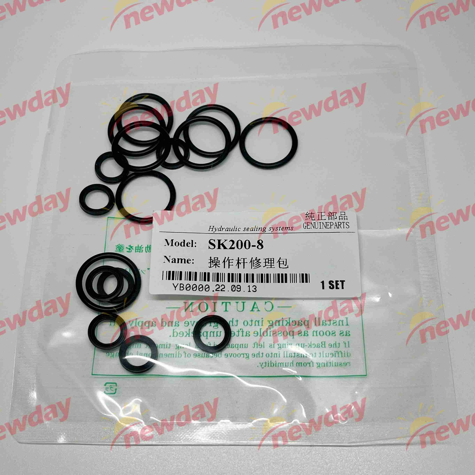 1 set(16pcs) Joystick repair kits For Kobelco SK200 210 250 260-8