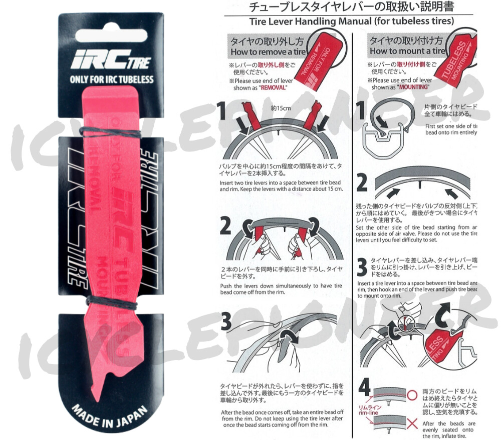 TIRE Red Lever For IRC Tubeless Tire NIB (made in japan)