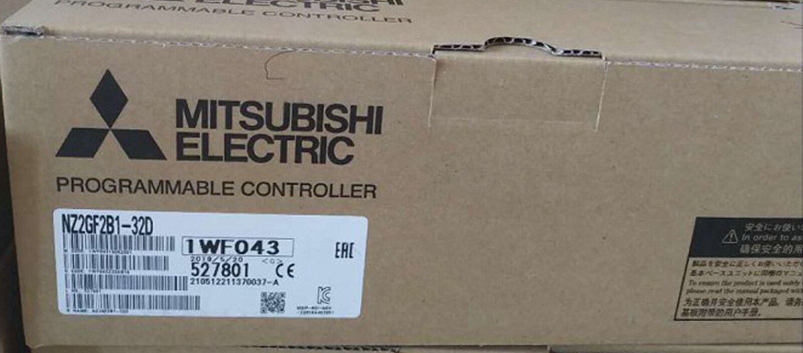 NEW Mitsubishi NZ2GF2B1-32D MODEL