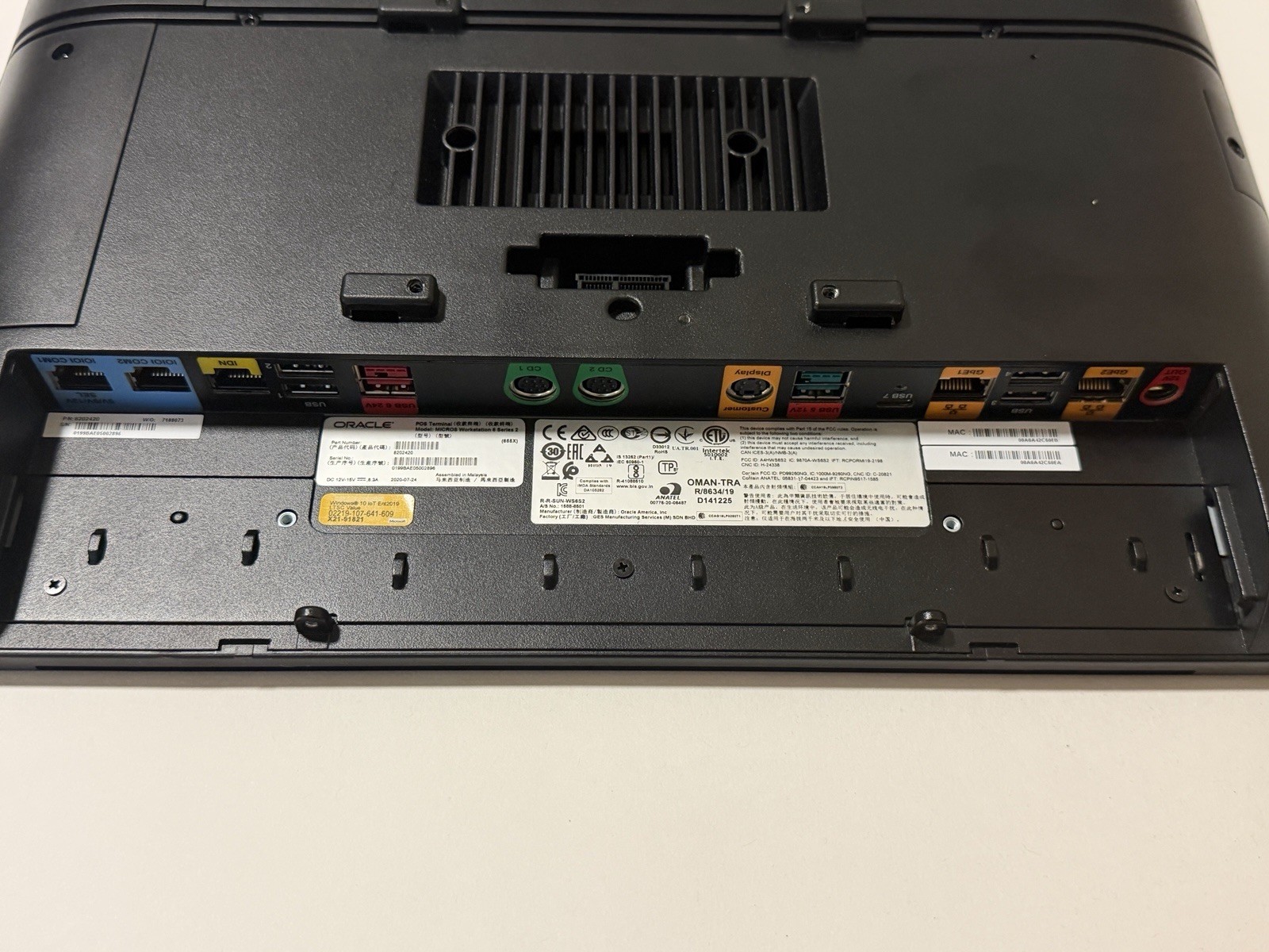 ORACLE Micros Workstations, 655X; Intel i5, w/ stand, power supply